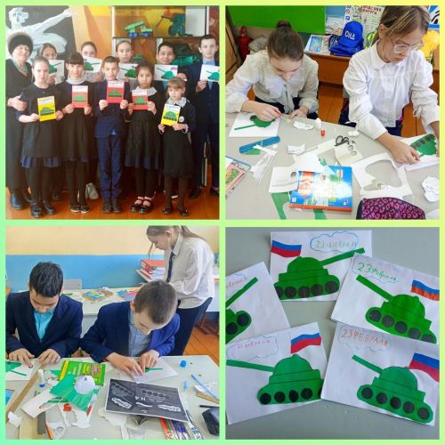 Акция «Письмо солдату»