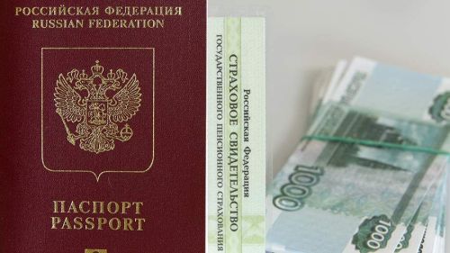 Юрист предупреждает о рисках мошенничества с использованием СНИЛС