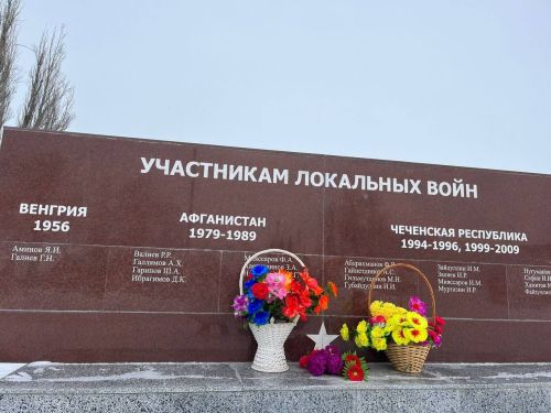 В селе Старые Уруссу Ютазинского района почтили память земляков афганцев