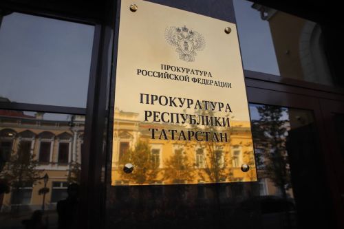 Прокуратура Татарстана проводит «горячую линию»