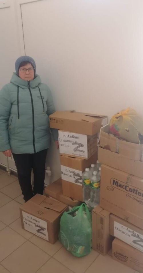 Жители Ютазинского района  продолжают собирать гуманитарную помощь бойцам СВО