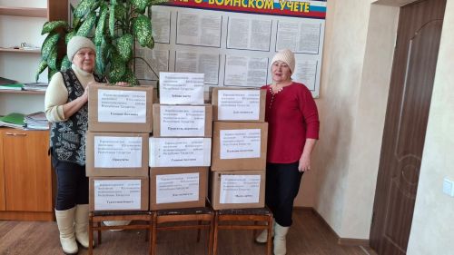 «Каракашлы: село, которое шлёт тепло на передовую»