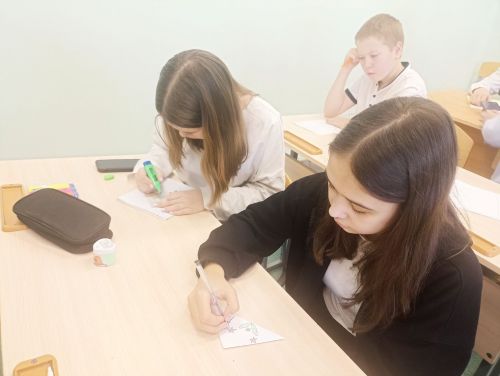 Ученики гимназии приняли участие во всероссийской инициативе «Письмо солдату»