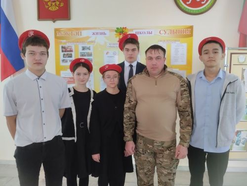 Учащиеся Байрякинской школы встретились с участником СВО
