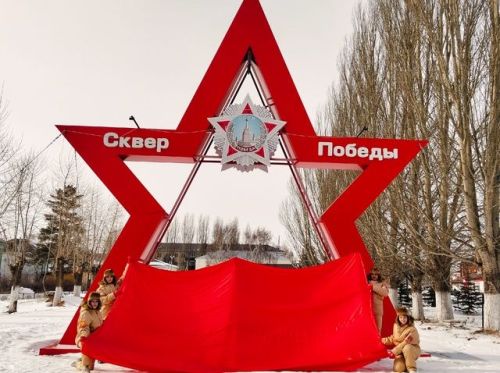 80 шагов к Победе: Сохраним память о Великой Отечественной войне