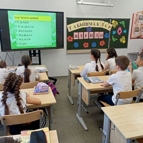 «В стране загадок: увлекательное путешествие в мир народного творчества»