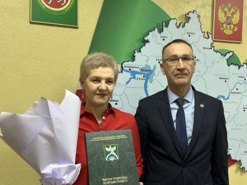 Ютазинский район чествует лучших