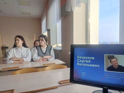 «Разговоры о важном»: школьники обсудили тему «Моя малая Родина»