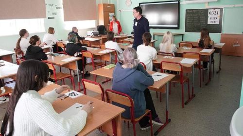Валентина Матвиенко предложила улучшить качество ЕГЭ