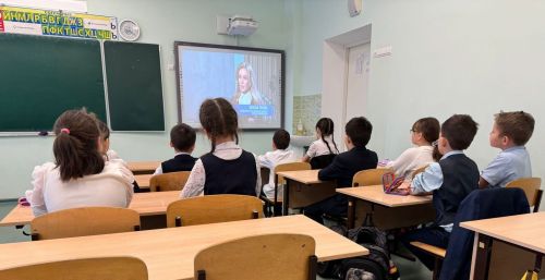 3 февраля состоялось очередное занятие в рамках проекта «Разговоры о важном»