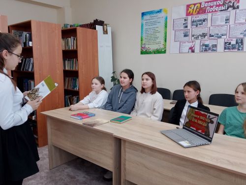 Каракашлинская сельская библиотека приняла участие во Всероссийской акции «200 минут чтения: Сталинграду посвящается»