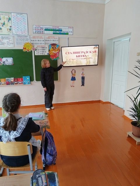 «Нам этот день не забыть»