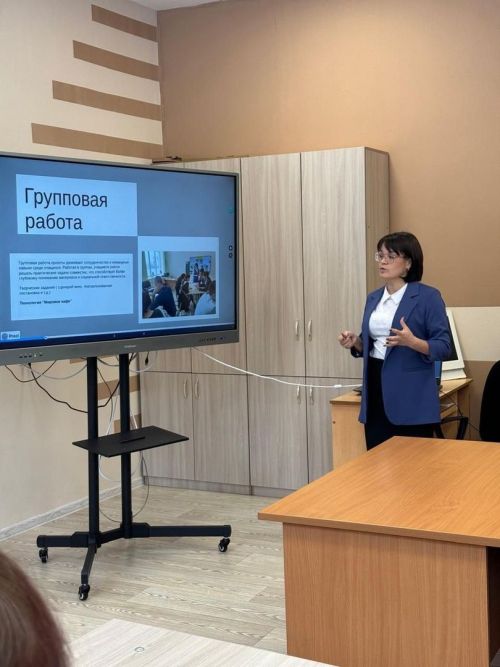 Семинар: «Повышение функциональной грамотности обучающихся в общеобразовательных организациях»