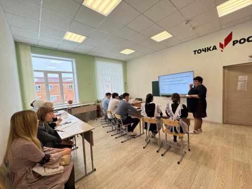 Семинар: «Повышение функциональной грамотности обучающихся в общеобразовательных организациях»