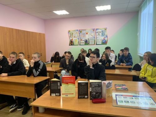 Великая Сталинградская битва