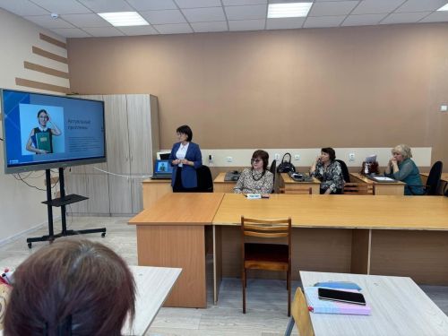 Семинар: «Повышение функциональной грамотности обучающихся в общеобразовательных организациях»