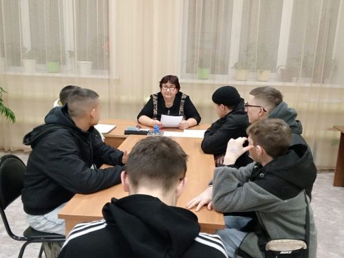 Безопасность и правила