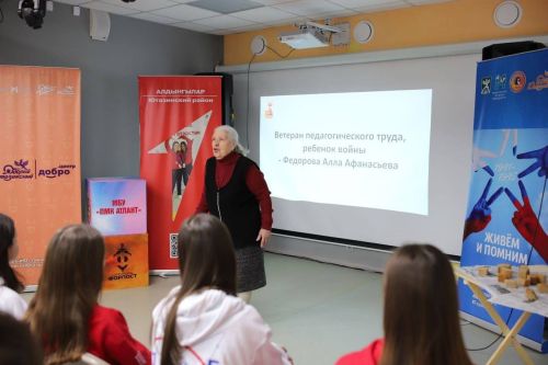 Блокадный Ленинград: вспоминаем уроки истории