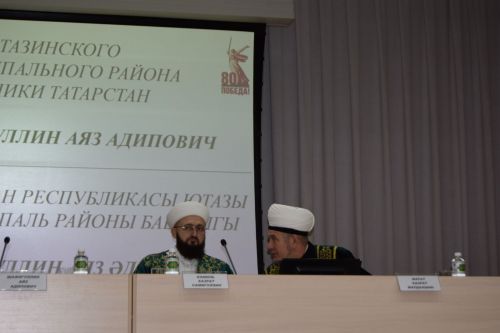 Для чего приехал муфтий Татарстана Камиль хазрат Самигуллин в Ютазинский район?