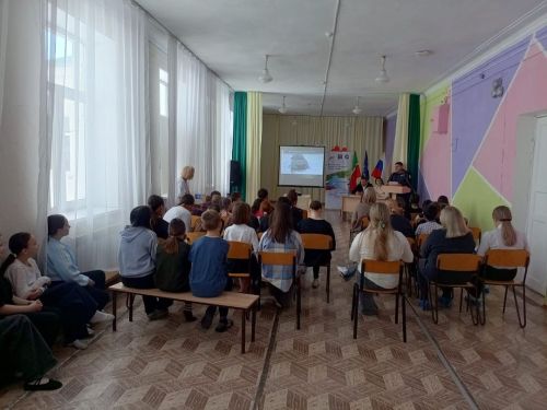 Единый день безопасности: профилактика ДТП и безопасность на железнодорожных путях