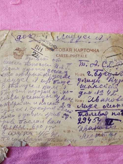 В беседе с ветеранами эпоха возрождается