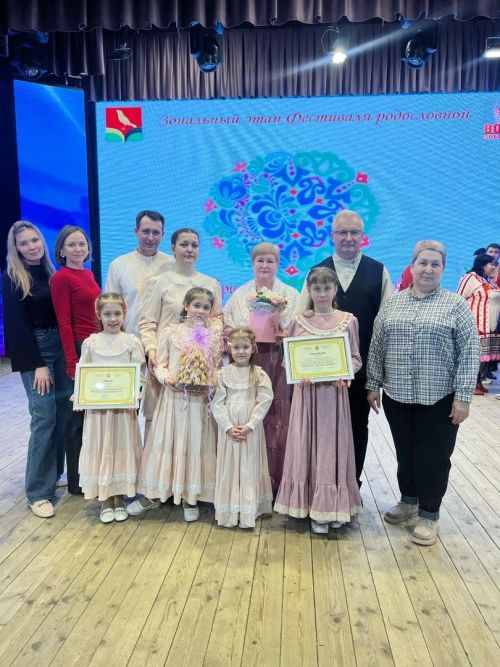 Семья Абрамовых из Уруссинской школы № 3 заняла 2 место на конкурсе «Эхо веков»