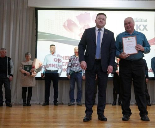 Торжественное мероприятие в честь Дня работников бытового обслуживания населения и ЖКХ прошло в Уруссинской гимназии