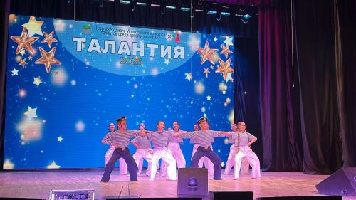 Народный ансамбль танца «Ютазы Йолдызлары» блеснул на IV фестивале-конкурсе «ТалантиЯ»