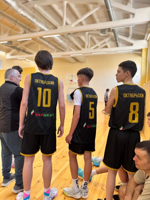 Результаты турнира по баскетболу