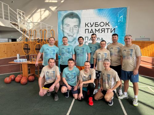 Результаты турнира по баскетболу