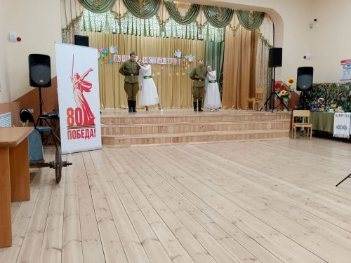 Байрякинские таланты блистали на конкурсе „Память Победы“