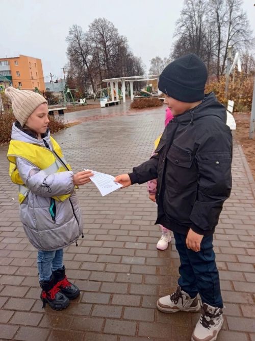 Безопасные весенние каникулы: правила для детей и родителей
