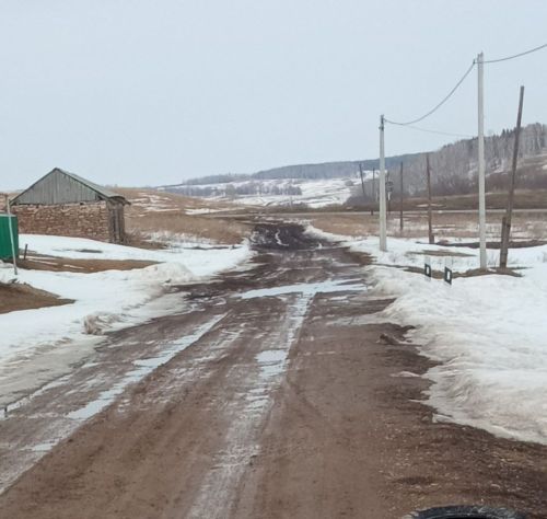 Бодрого утра, наши подписчики!