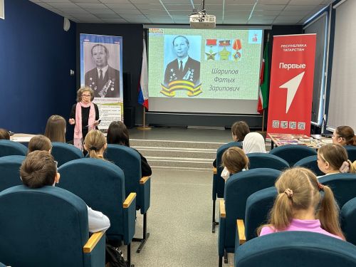 Укучыларга Советлар Союзы Герое турында