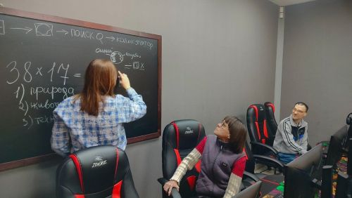 Уроки компьютерной грамотности для людей с ограниченными возможностями