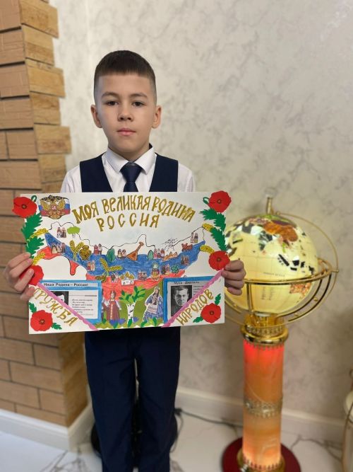 Ученик Уруссинской гимназии завоевал первое место в республиканском конкурсе рисунков