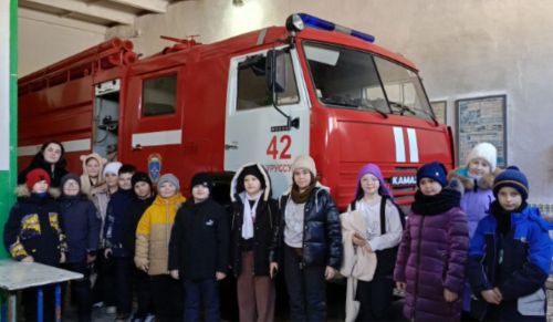 Ученики Уруссинской школы №2 посетили пожарную часть в рамках Всероссийского урока безопасности