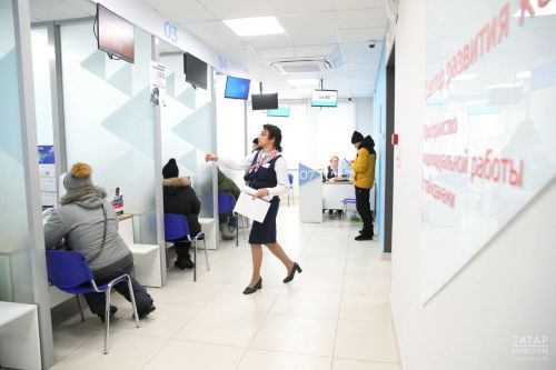 Увеличение фонда оплаты труда в Татарстане: ключевые факты