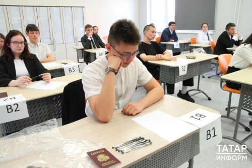 Кто может избежать сдачи ЕГЭ при поступлении в высшие учебные заведения