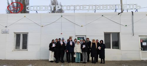 Экскурсия по АО «Электросоединитель»: будущее в руках молодежи