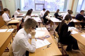 Депутаты предлагают увеличить время сдачи ЕГЭ для школьников
