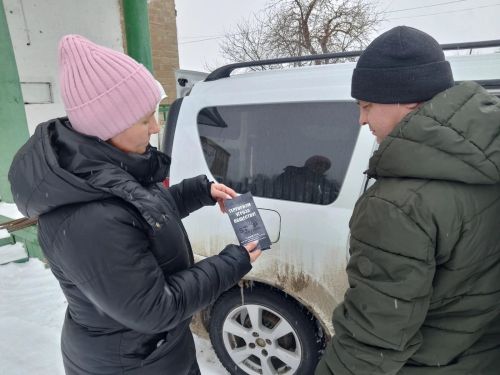 Каракашлинский СДК провел акцию против терроризма под лозунгом «У терроризма нет границ»