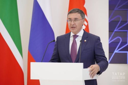 В Казани стартовал XIX Российский венчурный форум