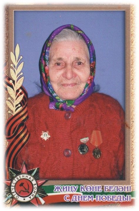 Они сражались за Родину