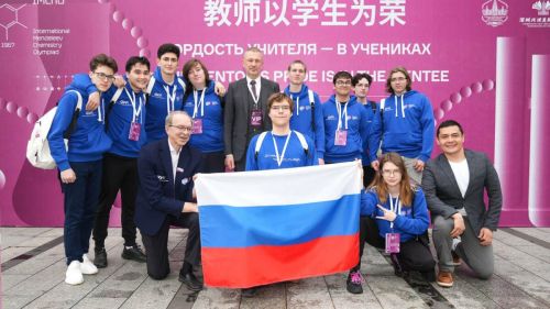 Учащиеся из Казани представят Россию на Международной Менделеевской олимпиаде по химии