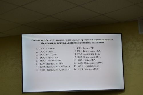 Аграрий без животноводства финансово не защищен