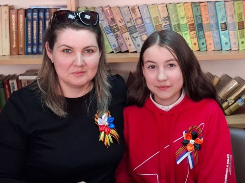 Совместное мероприятие с памятью о войне