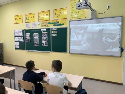 Библиотечный урок о Победе и истории