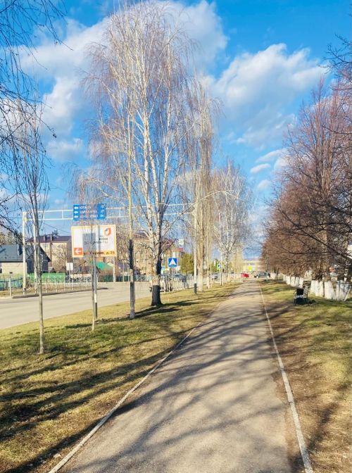 Доброе утро, ютазинцы!