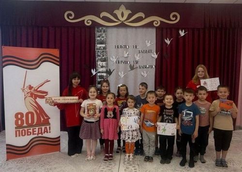 Урок мужества для самых маленьких